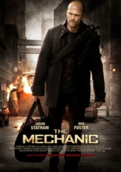ดูหนังออนไลน์ ดูหนัง The Mechanic (2011) โคตรเพชฌฆาตแค้นมหากาฬ FullHD